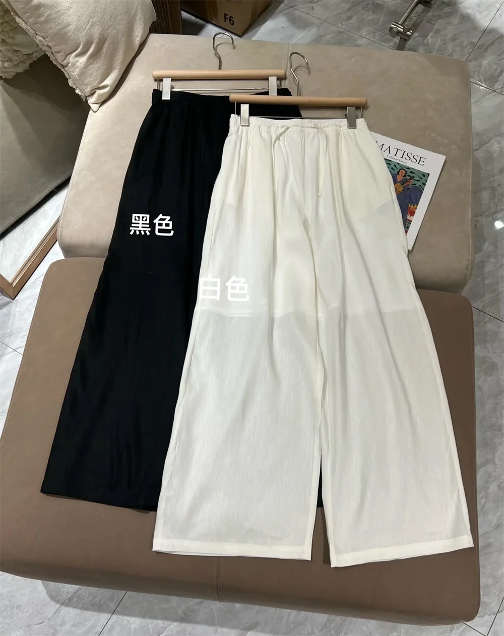 

Summer Women's Silk Linen Straight-Leg Casual Pants Elastic Waist Trousers