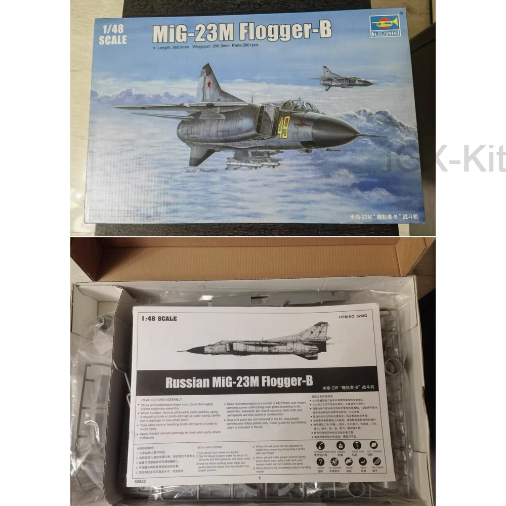 

Trumpeter 02853 Масштабная модель 1:48 Российский истребитель МиГ-23М (МиГ-23М) Flogger B, пластиковый конструктор