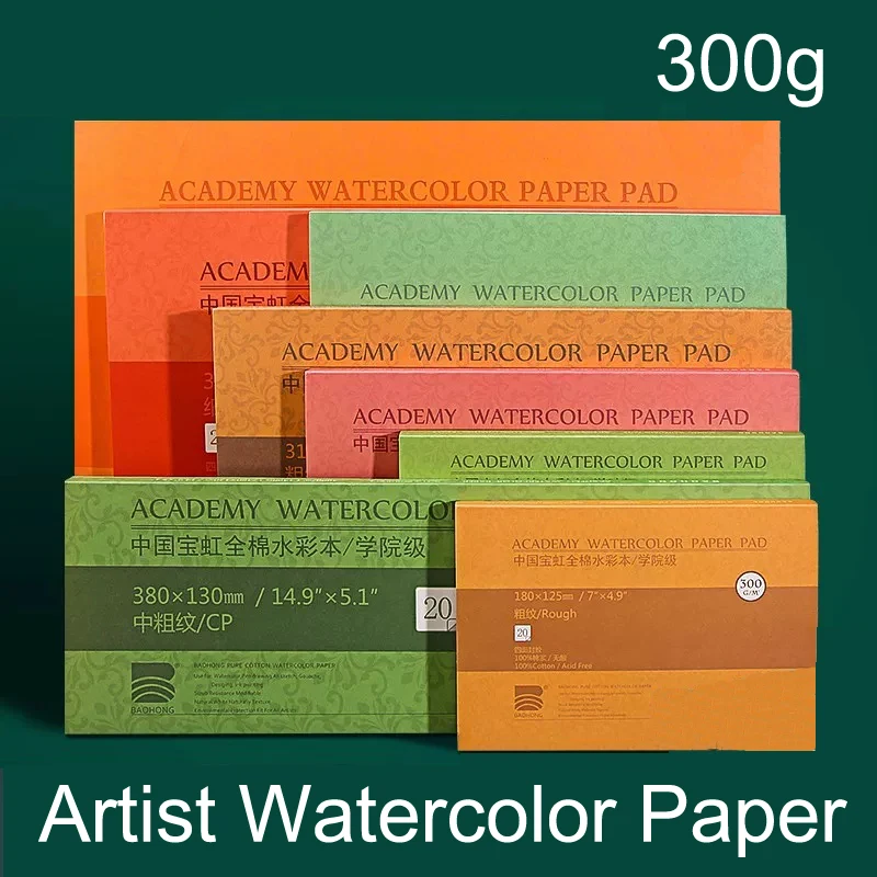 Baohong Artist 300g 100% Cotton Watercolor Paper – Cold Pressed, Acid-Free, No Buckling, Perfect for Layering & Blending
