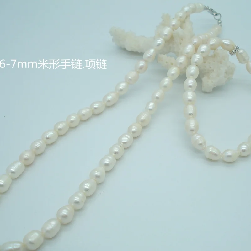 

Jewelry Accessories 6-7mm Rice-Shaped Pearl Necklace and Bracelet Set