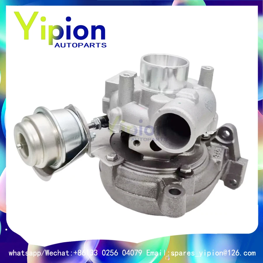 Turbo 700960 045145… - image