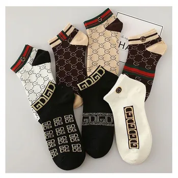 5/10/20 Pairs Winter Socks Men Short Breathable Luxury Socks Designer Brand Low-Cut Fashion Trendy Ankle Socks Geometric Pattern 2 5/10/20 Pairs Winter Socks Men Short Breathable Luxury Socks Designer Brand Low-Cut Fashion Trendy Ankle Socks Geometric Pattern 2