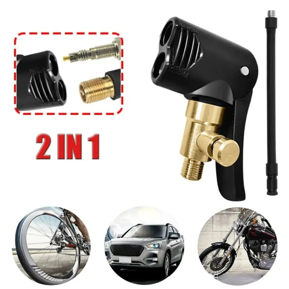 2-in-1 Deflated Schrader/Presta Valve Adapter Portable Tire Air Pump Nozzle Hose Tire Inflator Chuck Inflatable Pump Connector