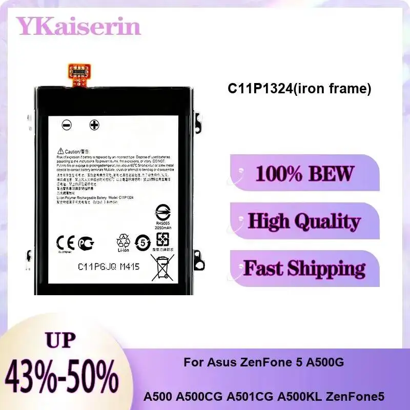 Аккумулятор для мобильного телефона C11P1324 с железным корпусом, 2050 мАч, для Asus Zenfone 5 A500G A500 A500CG A501CG A500KL ZenFone5 Аккумулятор для мобильного телефона C11P1324 с железным корпусом, 2050 мАч, для Asus Zenfone 5 A500G A500 A500CG A501CG A500KL ZenFone5