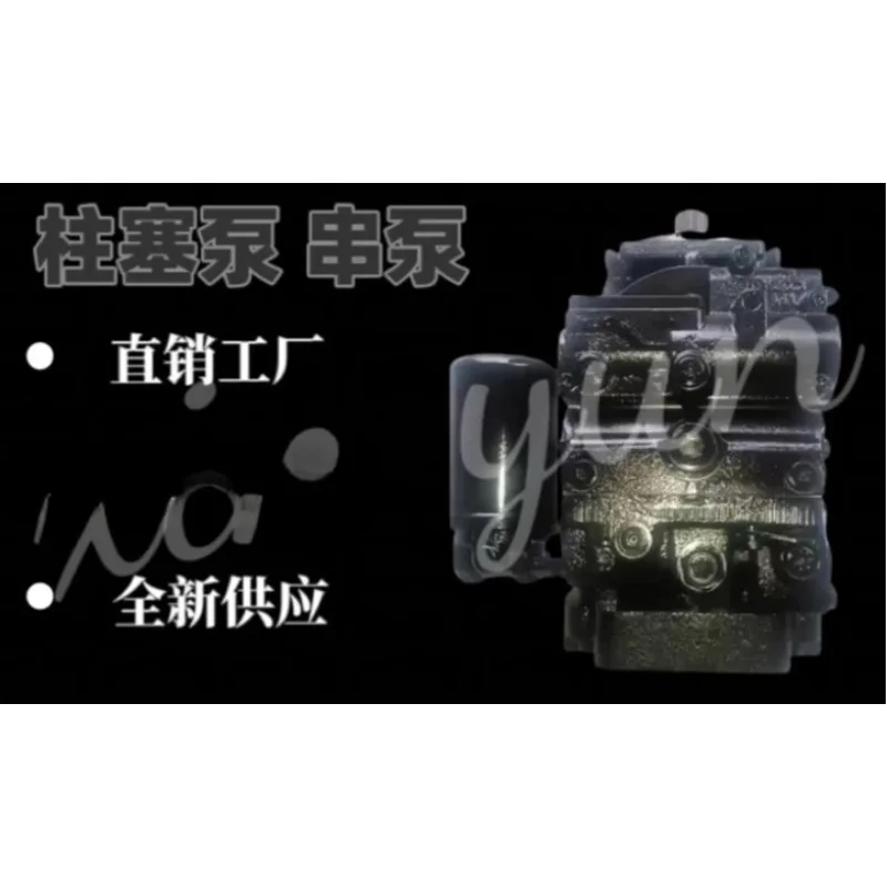 90R75HS1CD80P3 plunger pump series pump 13 tooth electronic and hydraulic control system