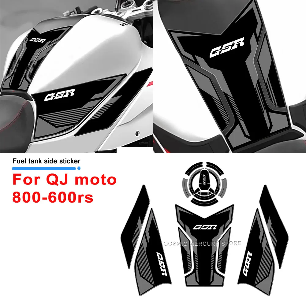 

Для QJ moto SAI новые аксессуары для мотоциклов, комплект наклеек на топливный бак, 3D водонепроницаемая защитная наклейка из смолы