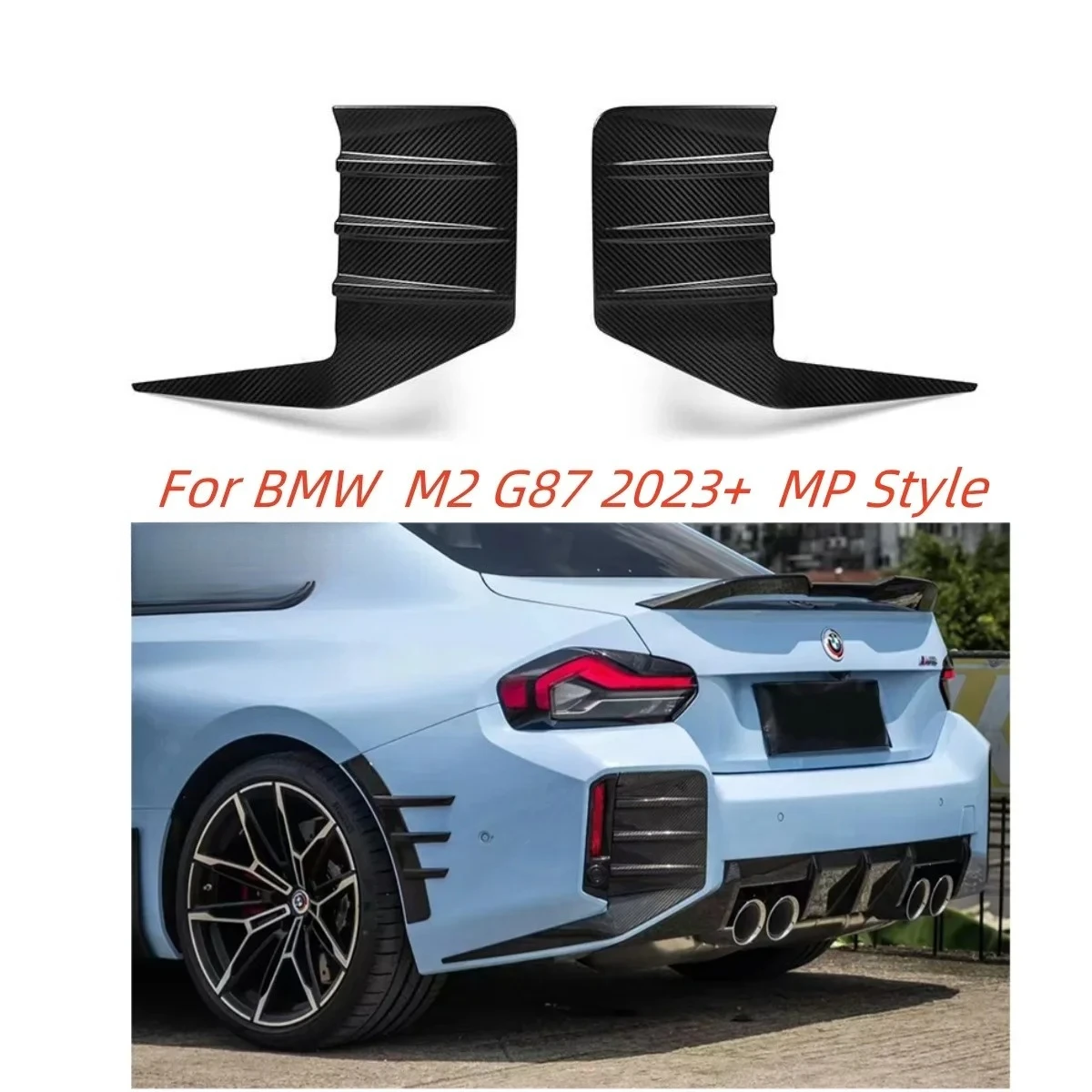 

100% MP Style Dry Carbon Fiber rear bumper canards For BMW M2 G87 2023+ 2 Door Retrofit accessories