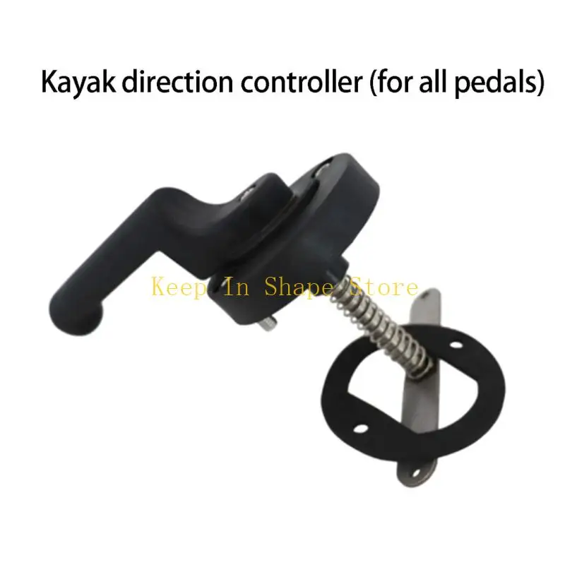 U1JC Paddle Craft Steering Control Assembly for Directional System Repair, Polymer and Metal Mount Hardware with Handle Base