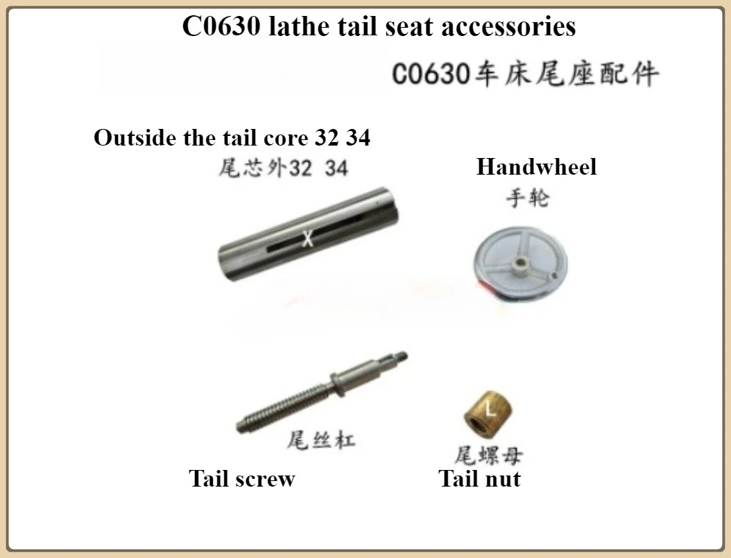 

Горячая продажа C0630 C0630A Втулка шпинделя задней бабки с внутренним отверстием Морзе 2 # OD 32/34*140 мм, гайка хвостового винта T13*3 мм, аксессуары для токарных станков