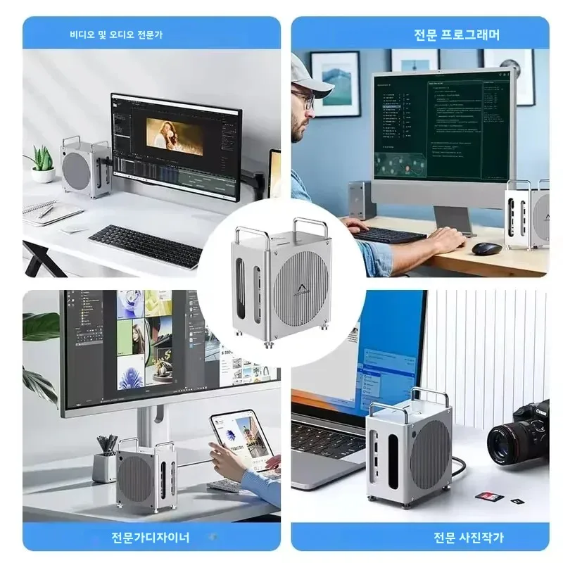 Acasis USB-C 40Gbps 도킹 스테이션 및 듀얼 베이 M.2 NVME 슬롯 16TB DP 144HZ TF/SD 4.0 PD 30W Mac Mini M…
