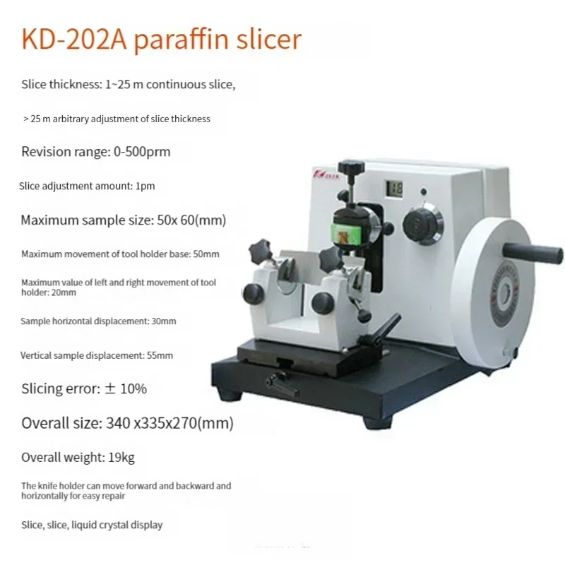 Pathological paraffin sectioning machine Laboratory instruments Tissue rotation slicing machine