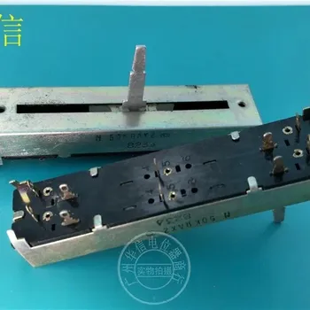 Panasonic 88MM straight slide fader double tap potentiometer A50k 50KAX2 handle length 25MM
