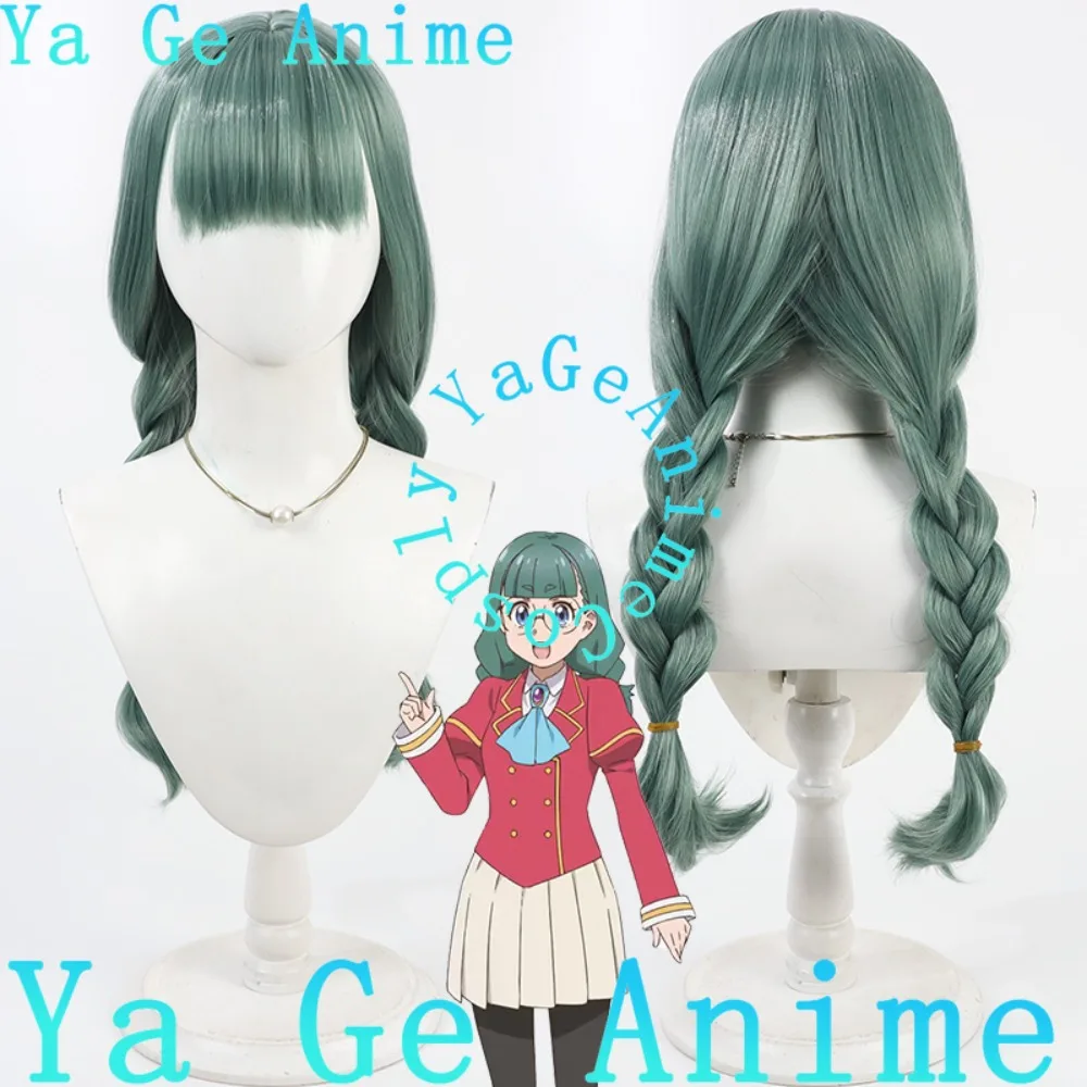 

Ya Ge аниме среднего возраста Salaryman Otome Game злодея Фрэнсис Макке косплей парик аниме комикс реальность шоу синтетический парик