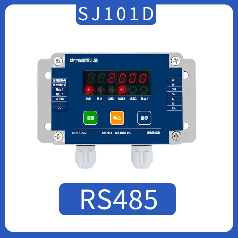 

Весовой передатчик, светодиодный весовой прибор, интерфейс 485, релейный выход переключателя протокола Modbus