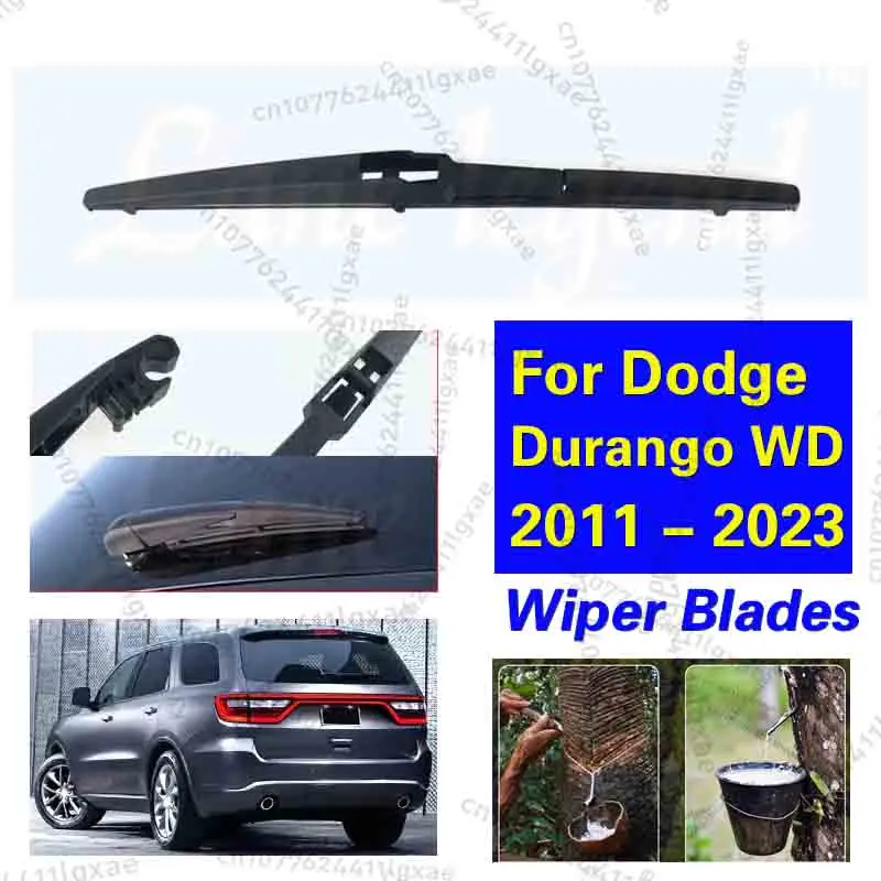 12" Rear Wiper Blad… - image