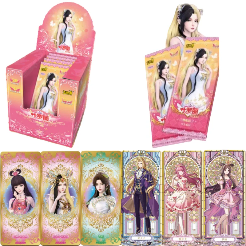 Kayou New Official … - image