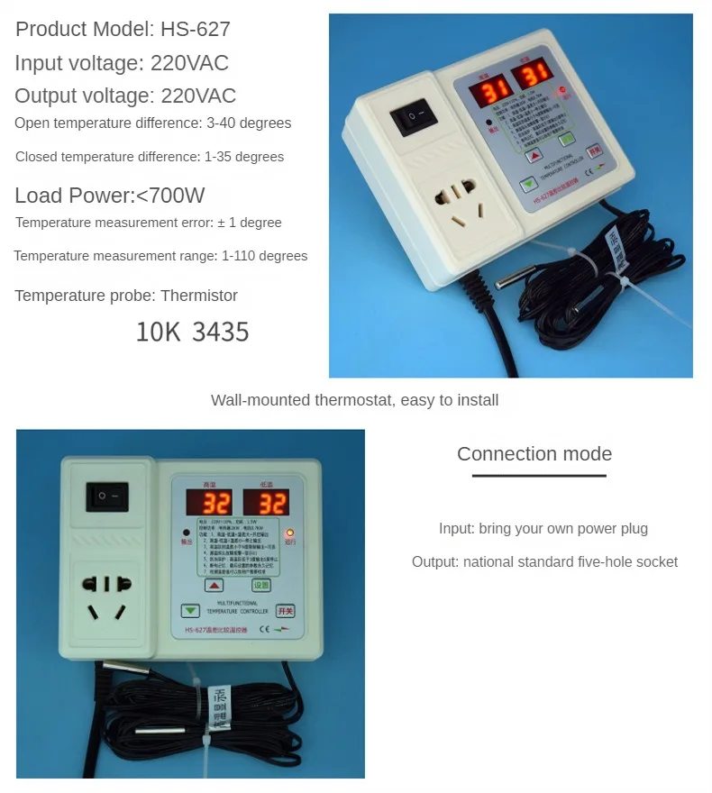 HS-627 controller di confronto per la differenza di temperatura dell\'acqua di ritorno dell\'acqua calda del ciclismo termico solare di ingegneria