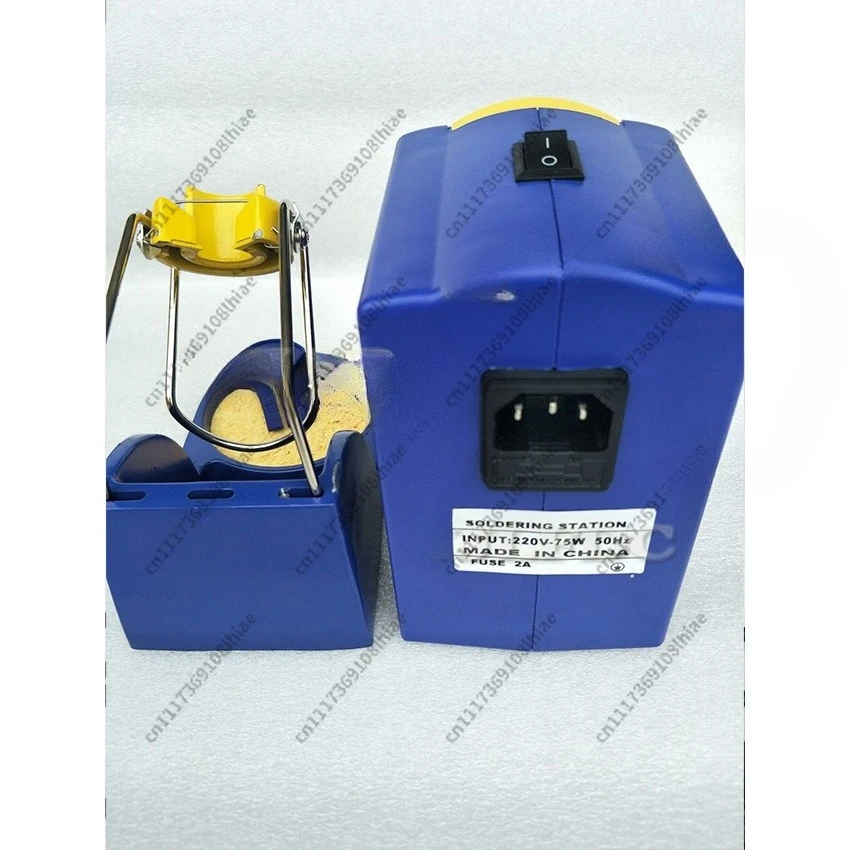 Constant Temperature Welding Station Electric Soldering Station Soldering Iron Digital Soldering Station 75W 220V/110V