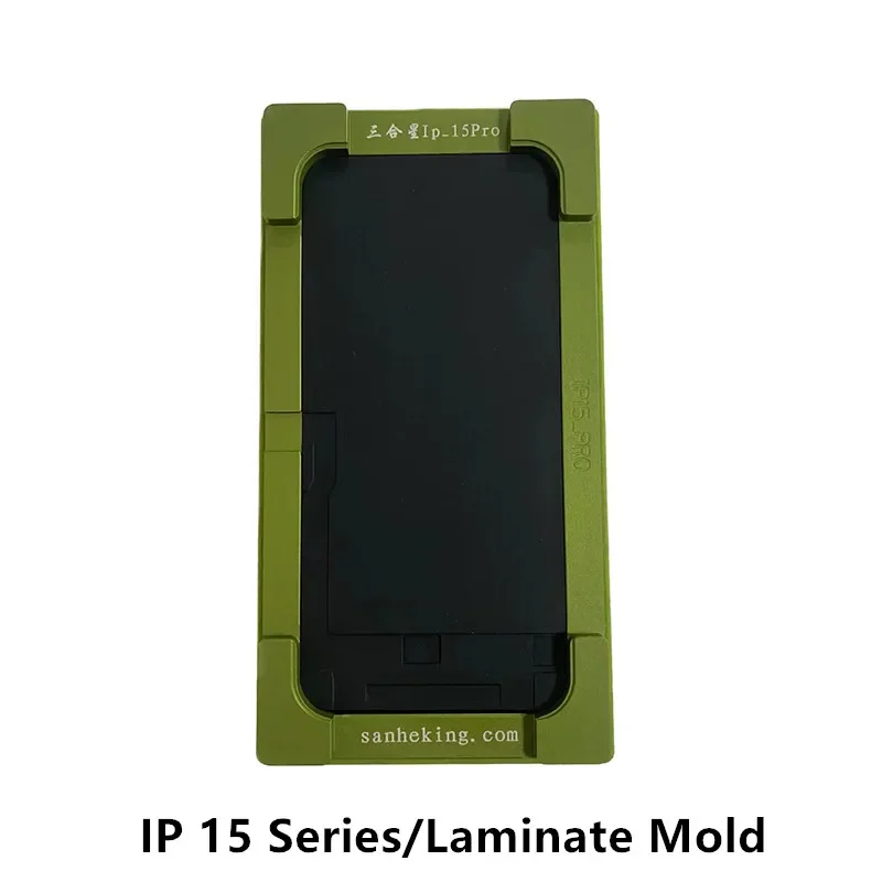 Sameking 2 in 1 LCD Glass Lamination Mold For iPhone X 12 13 14 15 Pro LCD Screen Glass OCA Laminate Green Mold