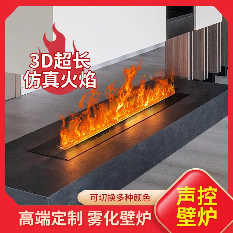 

3D Fog Fireplace for Smart Humidifier with Realistic Flame Effect Wall Mounted Embedded Decorative Mist Maker for Living Room