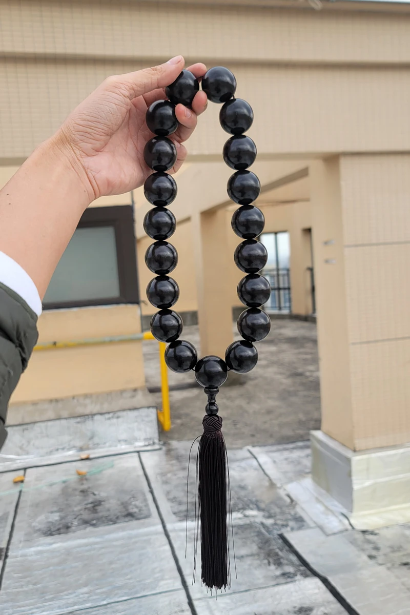 Ebony Beads 30mm 19 Large Wooden Rosary Pendant Gift