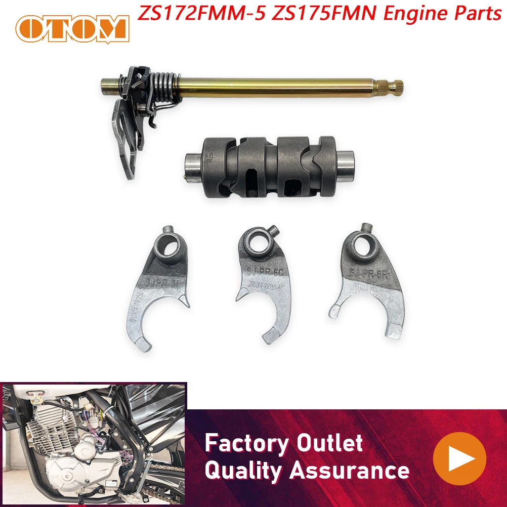 

OTOM мотоциклетный вал переключения передач PR250 PR300, вилки двигателя, барабан переключения передач в сборе для ZONGSHEN ZS172FMM-5 ZS175FMN 250cc 300cc, часть