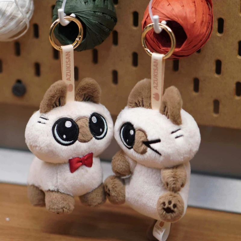 

Genuine Azuki Siamese Cat Azukisan Plush Keychain Good Boy Tease Style Cute Stuffed Doll Anime Peripheral Plush Toy Gift