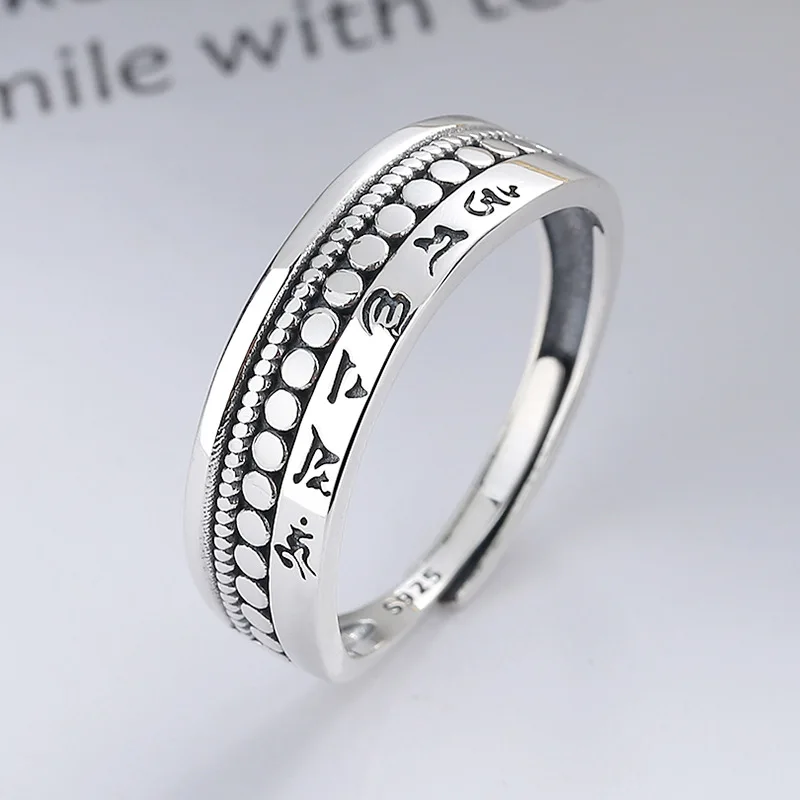 925 Sterling Silver Opening Rings for Women and Men, Six-word Mantra and Multi-layered Texture Design, Vintage Style