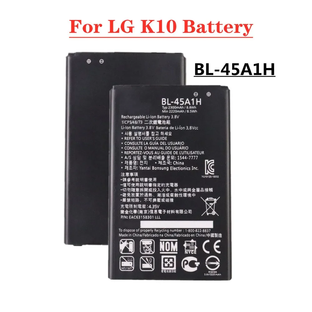 New 2300mAh BL-45A1H / BL45A1H Battery For LG K10 F670L F670K F670S F670 K420N K10 LTE Q10 K420 Phone Replacement Batteries