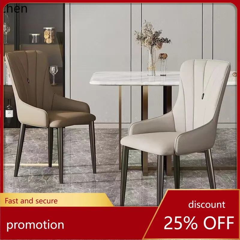 

YFY chair - modern minimalist dining chair for home, light luxury style, backrest stool, office chair, hotel casual dining