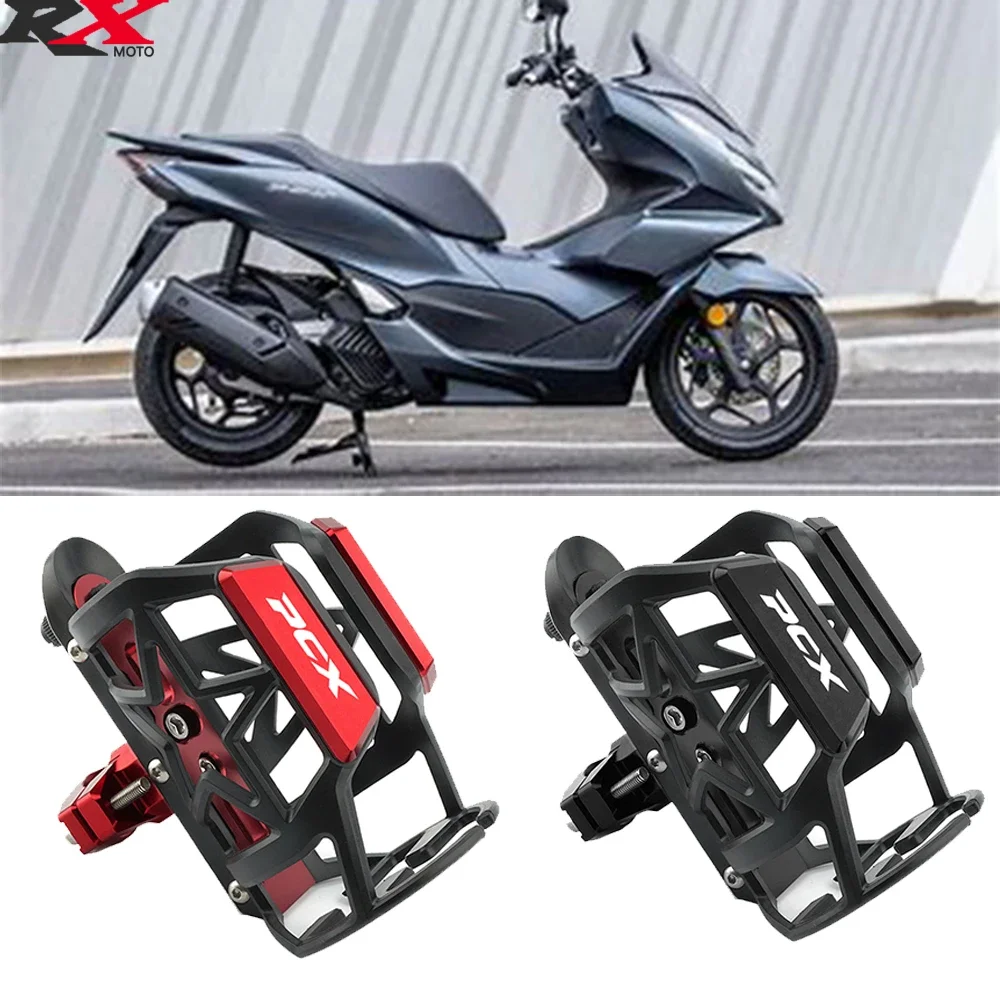

Для HONDA PCX125 PCX 125 PCX150 PCX 150 мотоцикл из алюминиевого сплава, новая клетка для бутылки с водой, держатель для чашки для напитков, подстаканное крепление