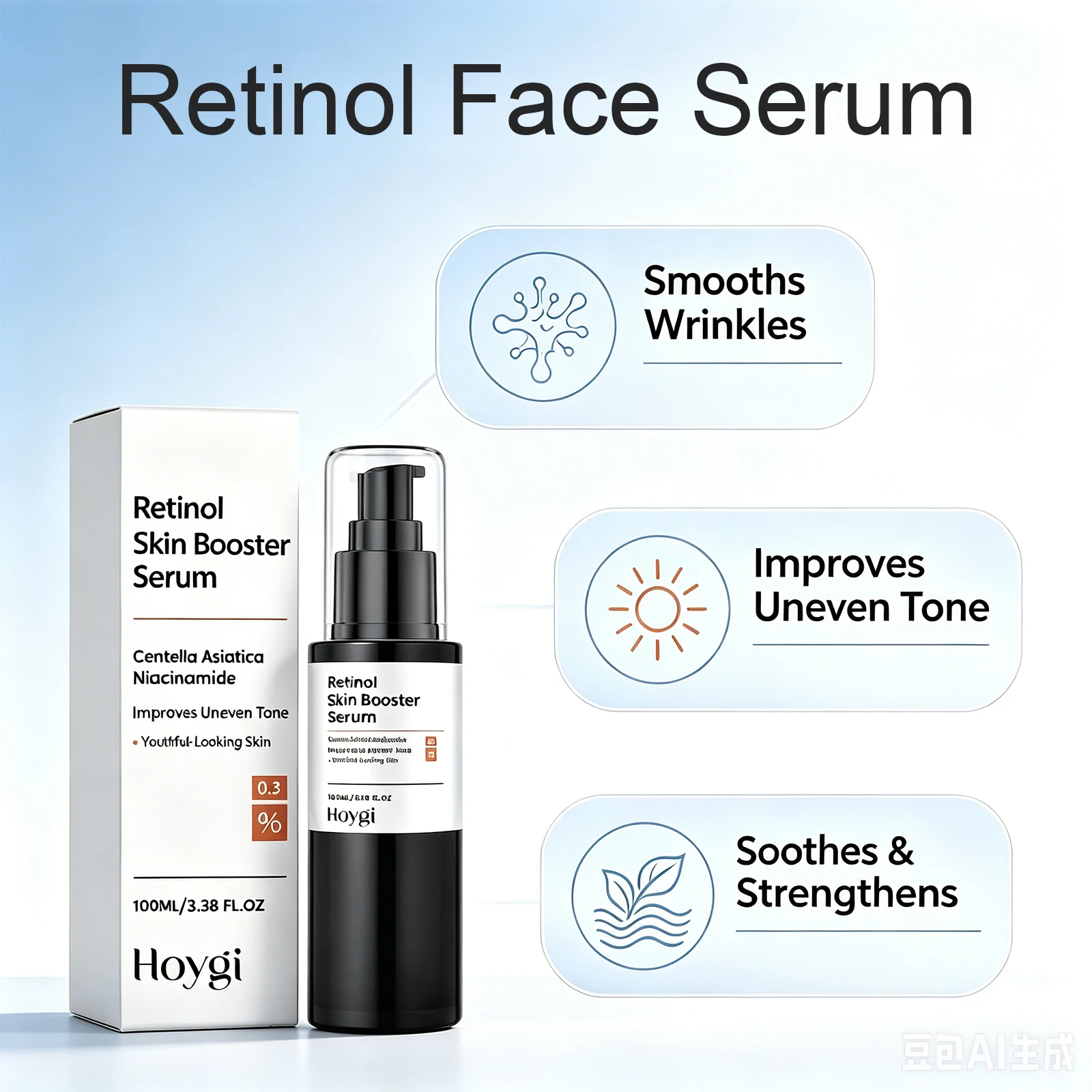 100ml Retinol Skin Booster Serum Hydrating Face Serum Fine Lines Shrinking Pores Firming Skincare Mild Ingredients Serum