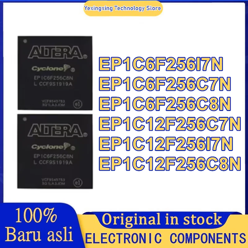

EP1C6F256C7N EP1C6F256C8N EP1C6F256I7N EP1C12F256C7N EP1C12F256C8N EP1C12F256I7N EP1C6F256 EP1C12F256 Микросхема в наличии