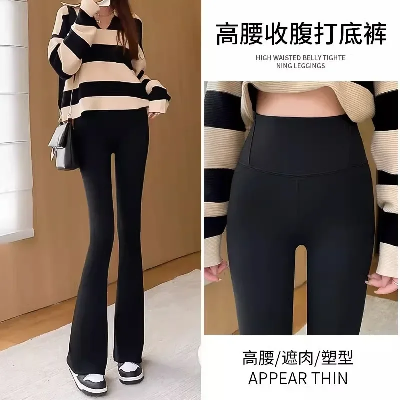 leggings women gothic sexy girl womens clothing seamless leggings bell-bottomed pants women  Shark pants winter High Street