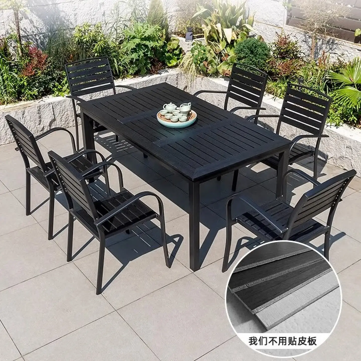 Outdoor courtyard plastic wood tables and chairs, rainproof and sun protection, villa garden terrace