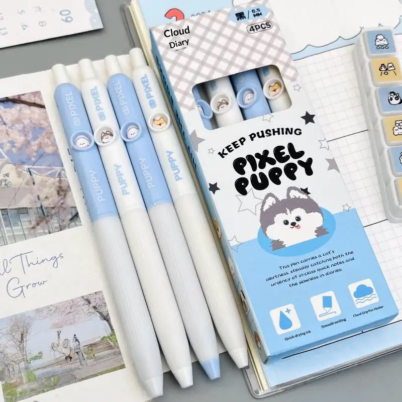 

New 4Pcs Kawaii Dog Pattern Gel Pens 0.5mm Quick-Dry Black Ink-Smooth Writing Retractable Pens Student Stationery Gift