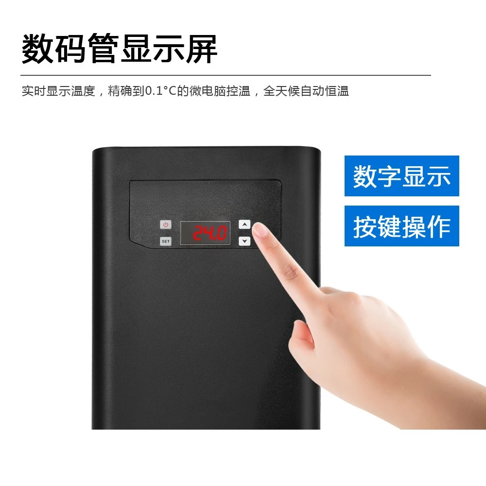 Chiller Fish Tank Small Household Aquarium Cooling Refrigerator Fish Farming Refrigerator Pressure