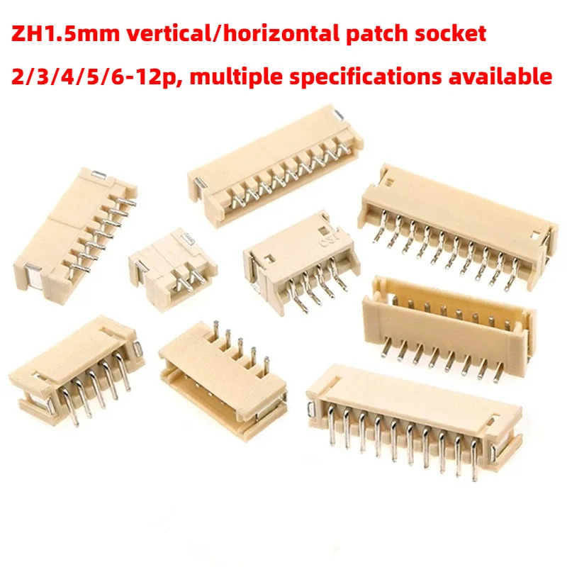 50/100pcs JST ZH1.5mm Socket 2/3/4/5/6/7/8/9/10-12P, Vertical/Horizontal SMD, 1.5MM Pitch, High Temperature Resistant Connector