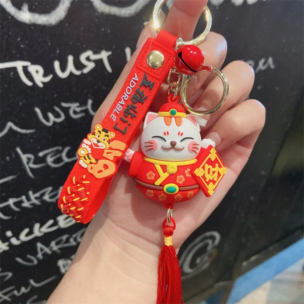 Good Luck Red Dragon Keychain National Wind Series Chinese New Year Maneki-neko Keyring Cute Cat Pendant Bag Pendant Car