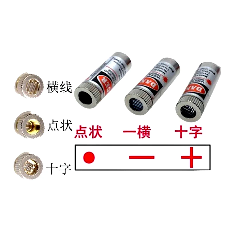 12Mm Dc Plug Lasermodule Dc 3V 5V 9V 12V Laserstraal 5Mw 650nm Rood Puntvormig Kruisvormig Laserpositioneringslicht