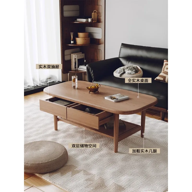 

Nordic all-solid wood coffee table small apartment low table living room household tea table simple with drawer storage