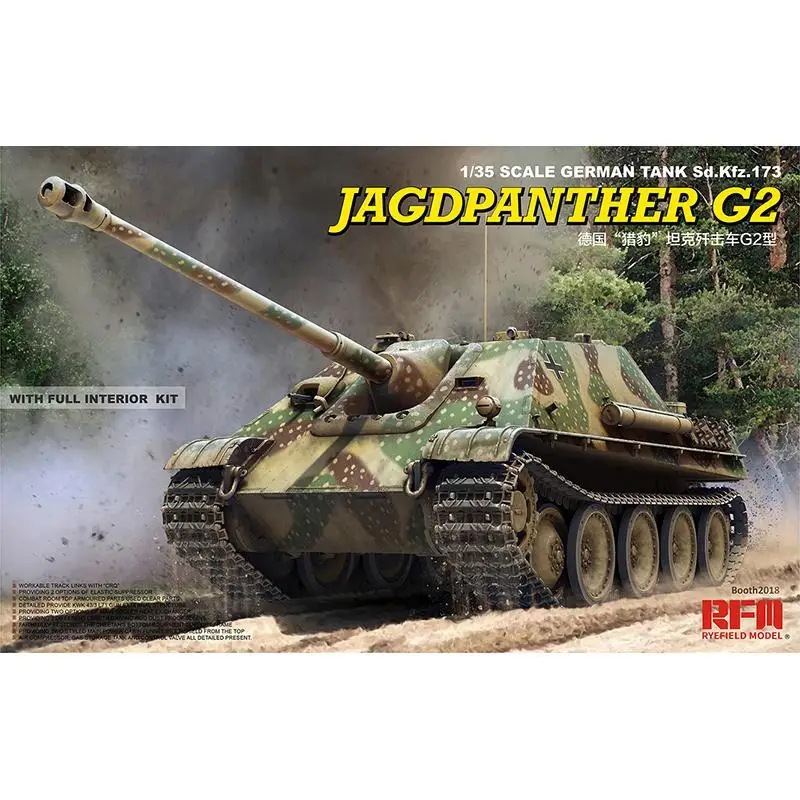 

Ryefield Model 5022 1/35 Scale German Tank Sd.Kfz.173 Jagdpanther G2