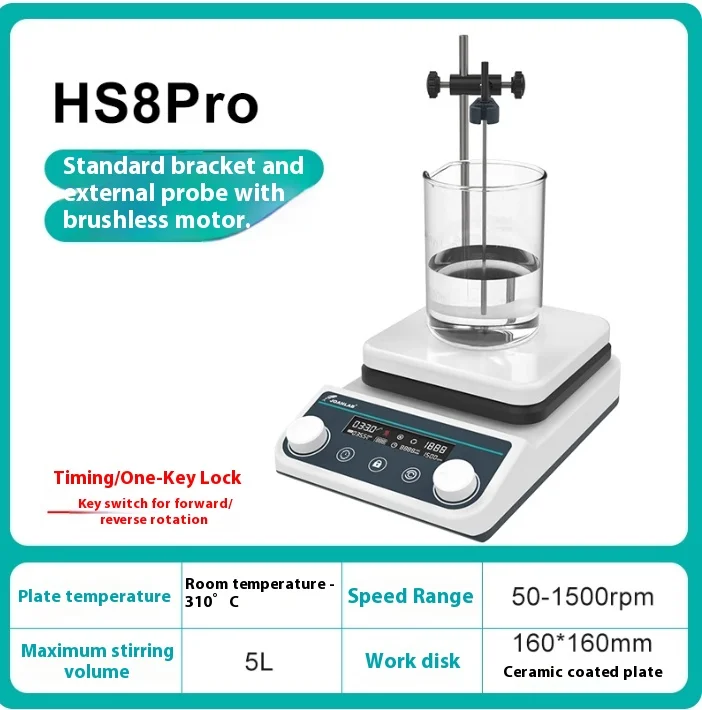 

HS8Pro 5L HS550Pro 20L High Temperature + Digital Display + Temperature Control Laboratory Magnetic Stirrer