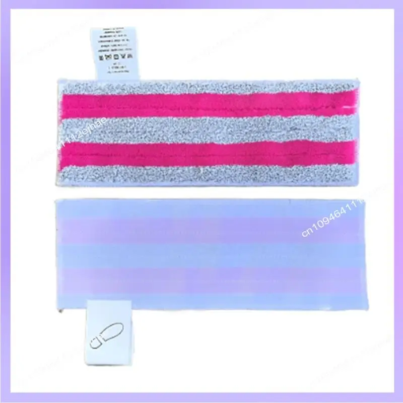 N83R مجموعة مكونة من 8 قطع من ملحقات ممسحة البخار لكارشر SC1 SC2 SC3 SC4 SC5 - قطع غيار أساسية