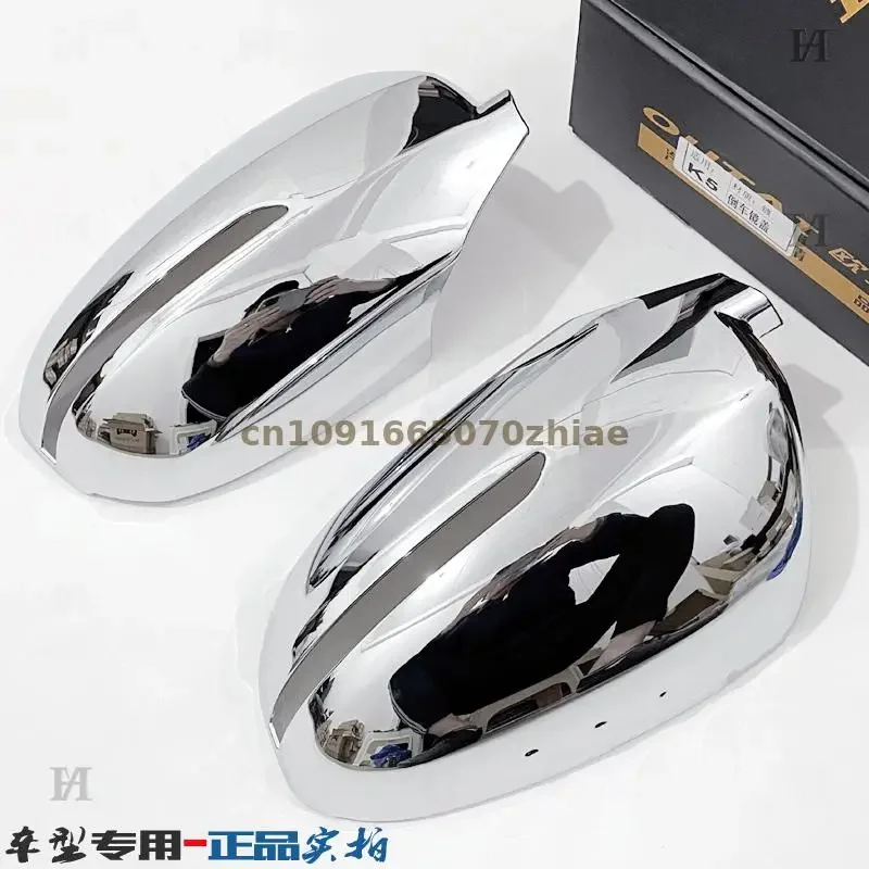 

Car Accessories For KIA K5 2011 2012 2013 2014 2015 ABS Chrome Rearview mirror cover Trim/Rearview mirror Decoration Car styling