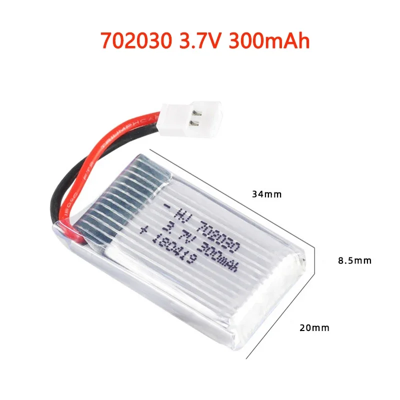 3.7v 300mah zestaw bateria do drona Lipo dla Syma X11 E55 Fq777 Fq17w F180 U816 U816a U830 H107 Hd-1306 S39-1 RC Drone UAV bateria