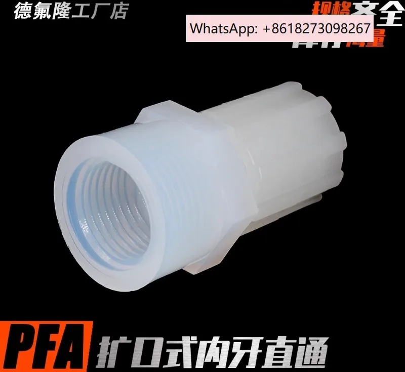 

PFA internal thread direct PFA internal thread elbow NPT internal thread expansion type direct semiconductor connector