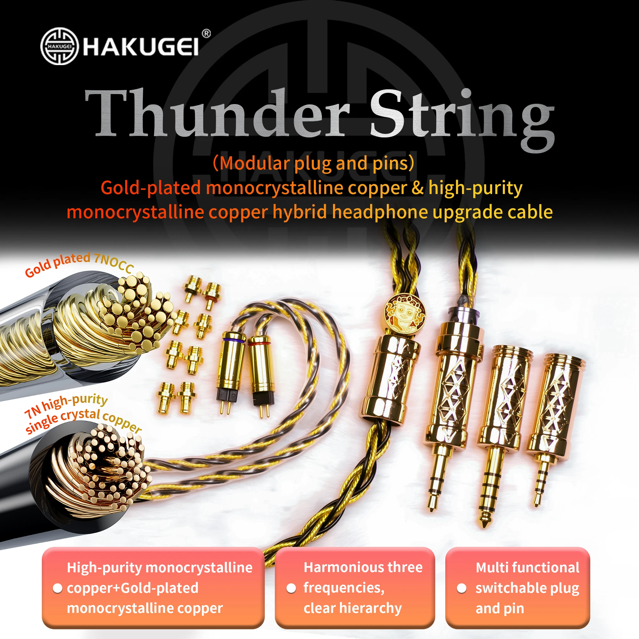 Hakugei Interchange…