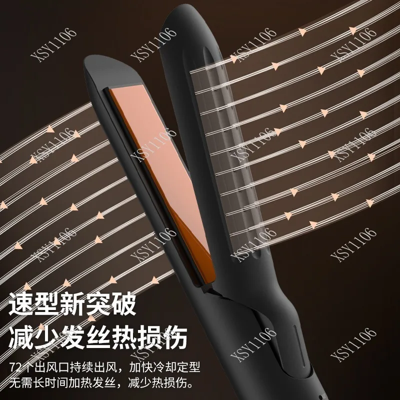 2 in 1 Dual Use Hair Straightener Curling Iron with Cold Air Styling Plate Hair Care Tool