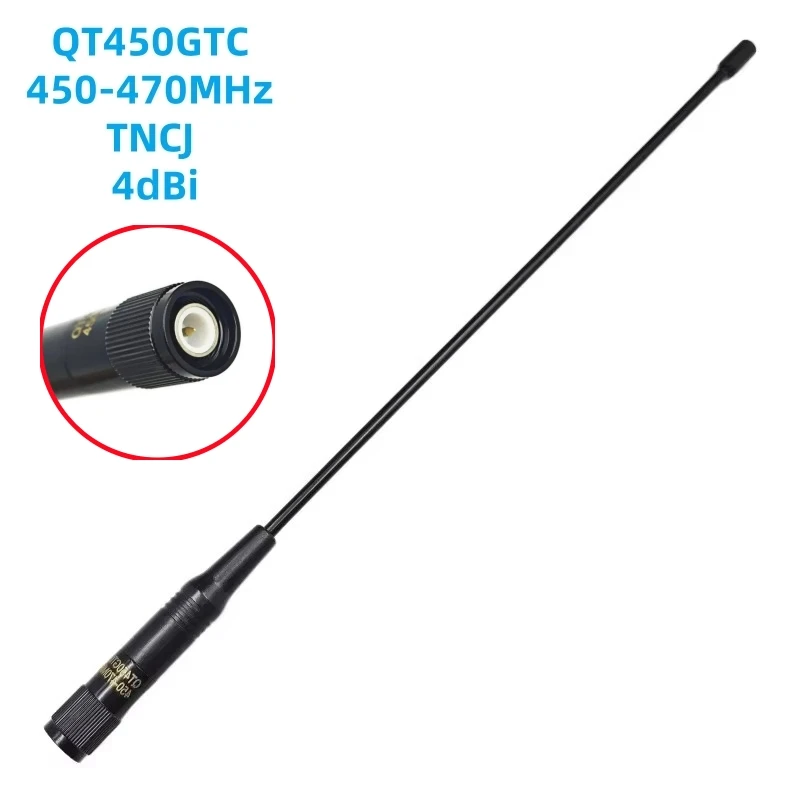 

1pc Whip Antenna QT450GTC 450-470MHz TNC-J 4dBi Antenna for South Surveying GPS RTK GNSS Base Rover Station Surveying Instrument